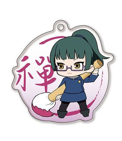 JUJUTSU KAISEN PAINT BRUSH MAKI ACRYLIC KEYCHAIN Anime Pop