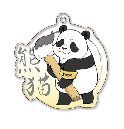 JUJUTSU KAISEN PAINT BRUSH PANDA ACRYLIC KEYCHAIN Anime Pop