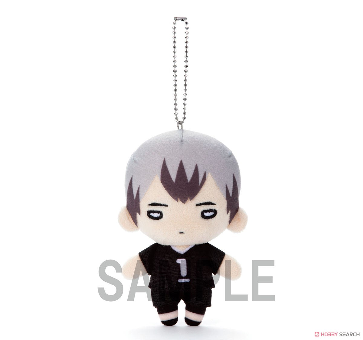 Haikyuu! Nitotan ballchain Plush Doll Kita Super Anime Store