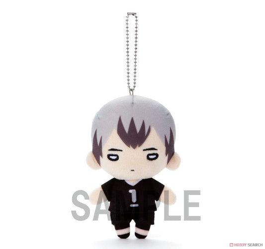 Haikyuu! Nitotan ballchain Plush Doll Kita Super Anime Store