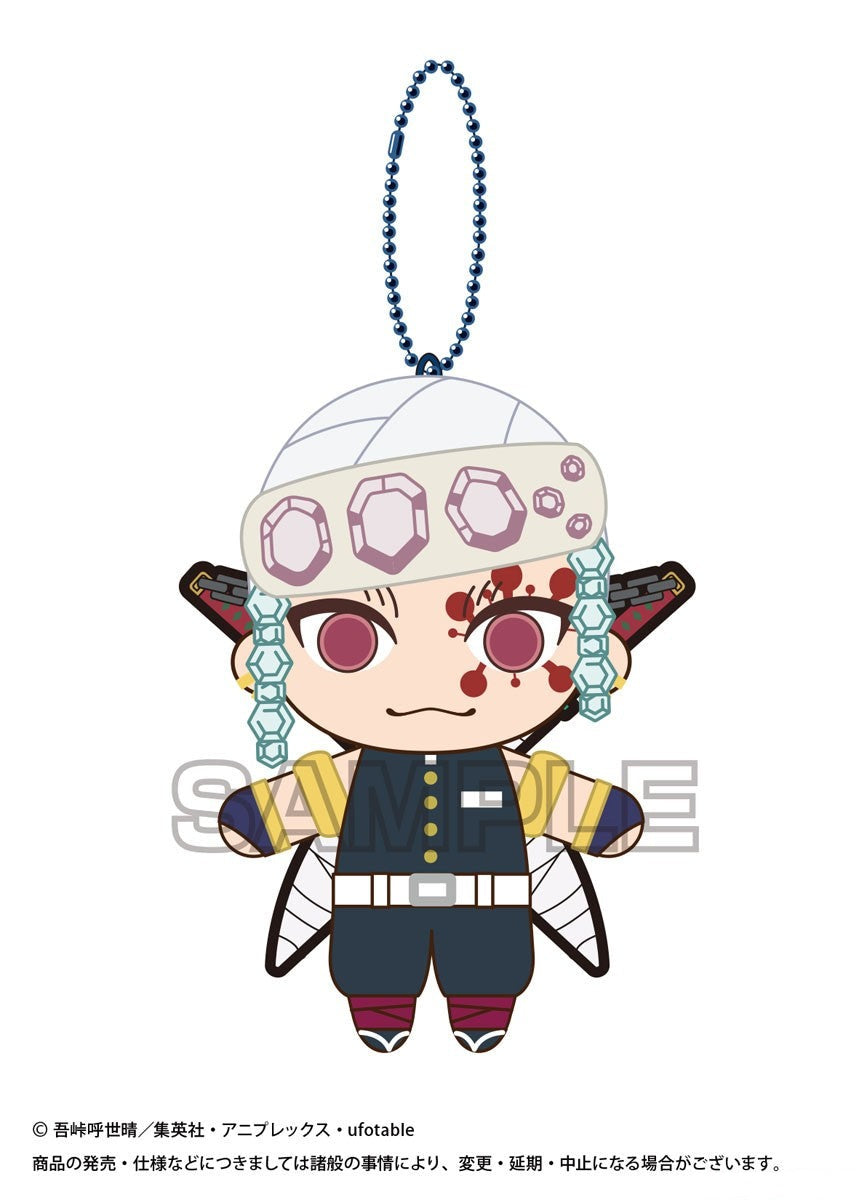 DEMON SLAYER VOL 2 BURUBURUZU PLUSH - UZUI Anime Pop