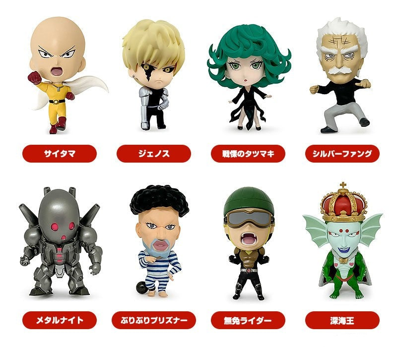 ONE PUNCH MAN VOLUME 2 TRADING MINI FIGURE Anime Pop