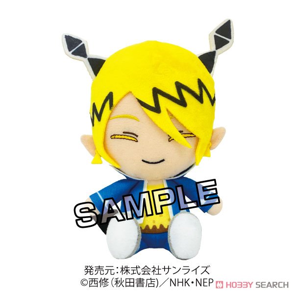Welcome to Demon School! Iruma kun Chibi Plush Reid Shax Plush Super Anime Store