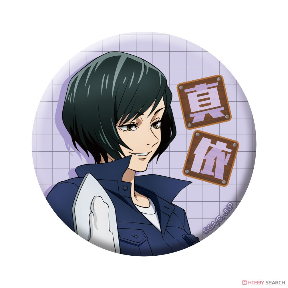 JUJUTSU KAISEN TRADING CAN BADGE Anime Pop