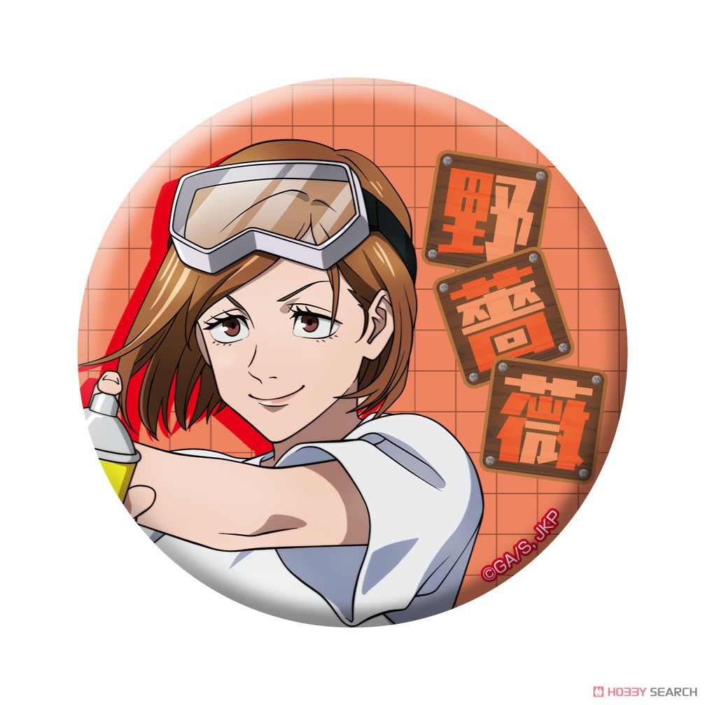 JUJUTSU KAISEN TRADING CAN BADGE Anime Pop
