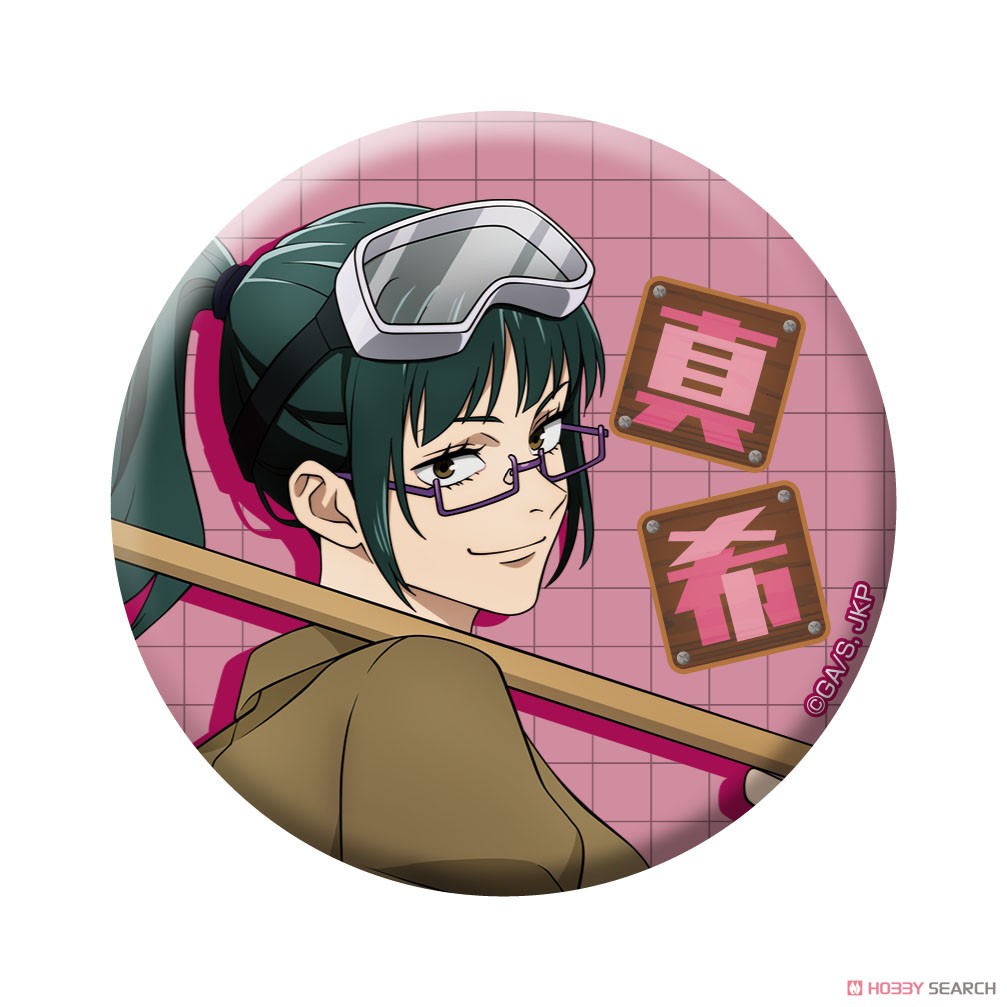JUJUTSU KAISEN TRADING CAN BADGE Anime Pop