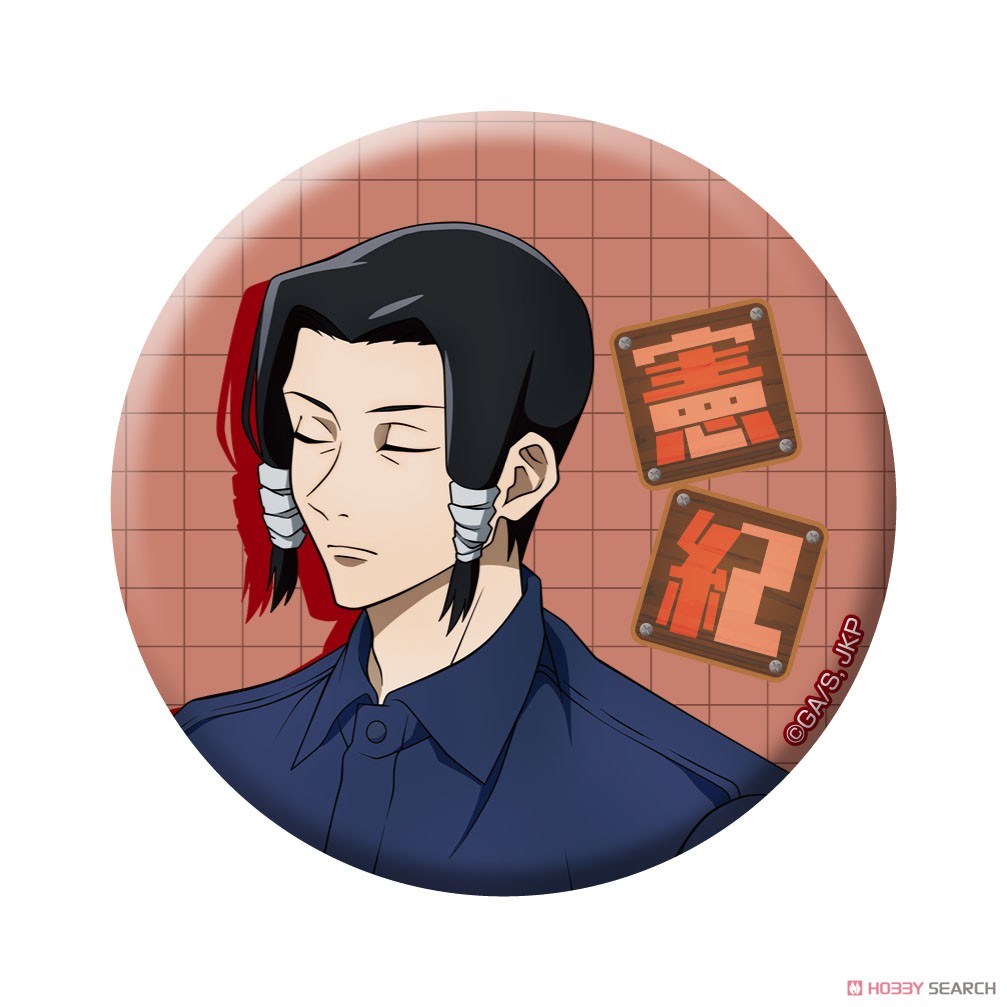 JUJUTSU KAISEN TRADING CAN BADGE Anime Pop