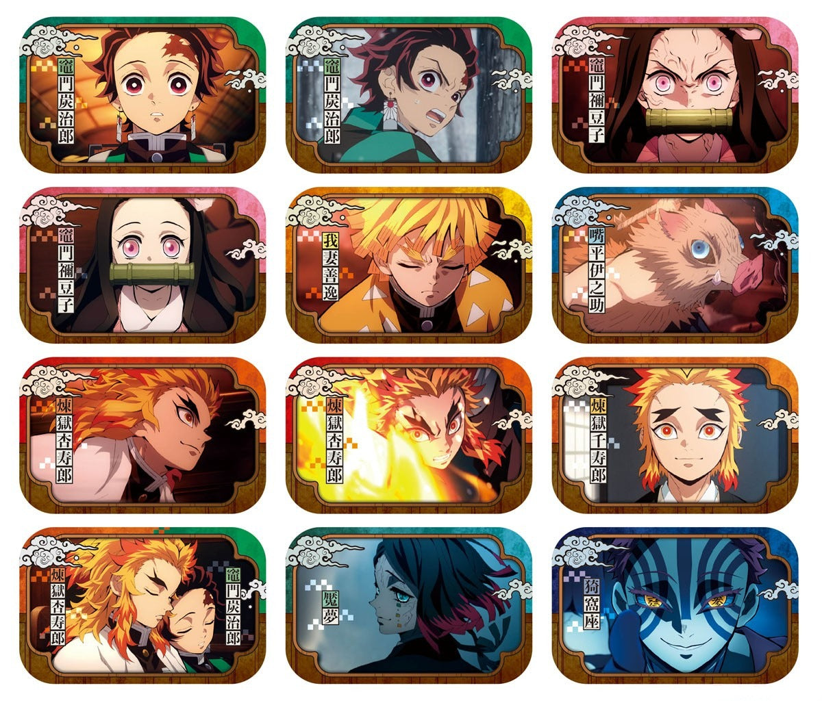 DEMON SLAYER VOLUME 05 TRADING CAN BADGE Anime Pop