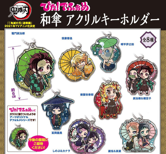DEMON SLAYER PITA UMBRELLA ACRYLIC TRADING KEYCHAIN Anime Pop