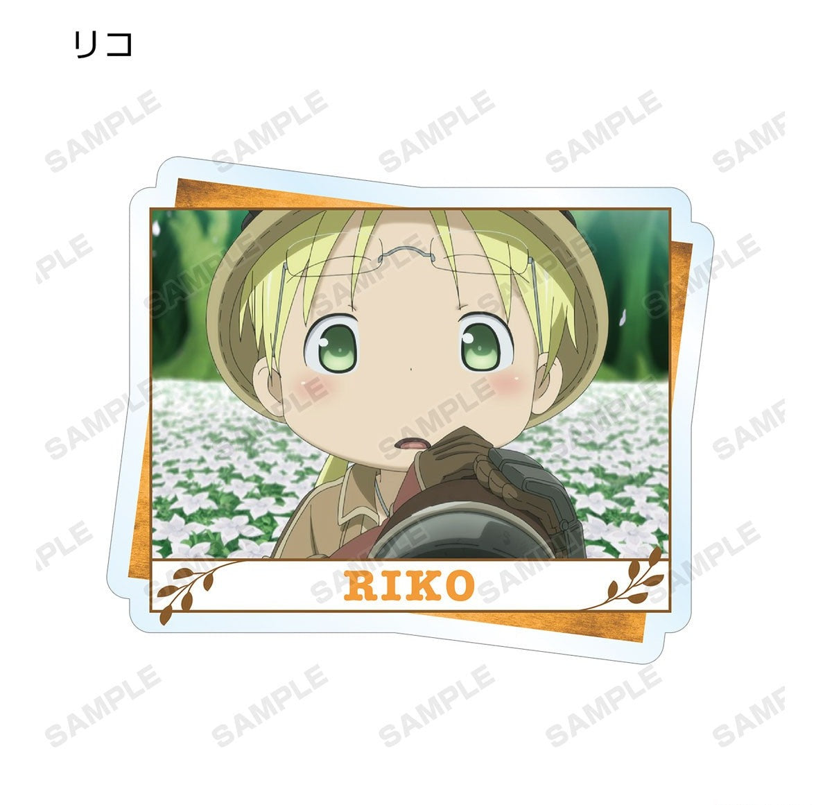 MADE IN ABYSS DEEP SOUL ACRYLIC TRADING MAGNET Anime Pop