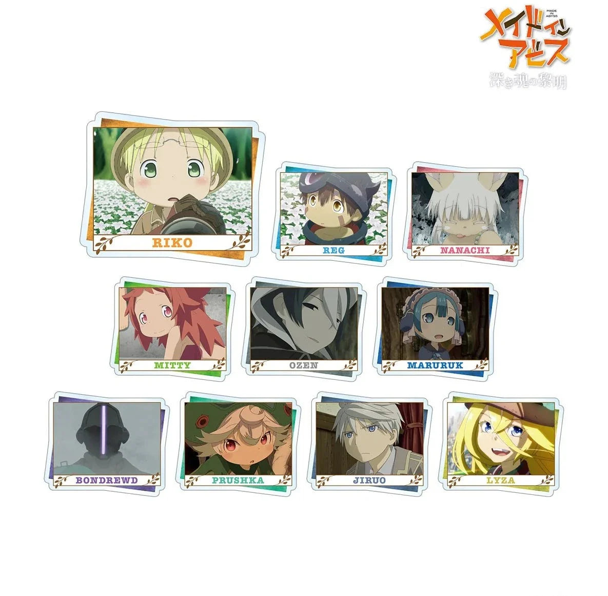 MADE IN ABYSS DEEP SOUL ACRYLIC TRADING MAGNET Anime Pop