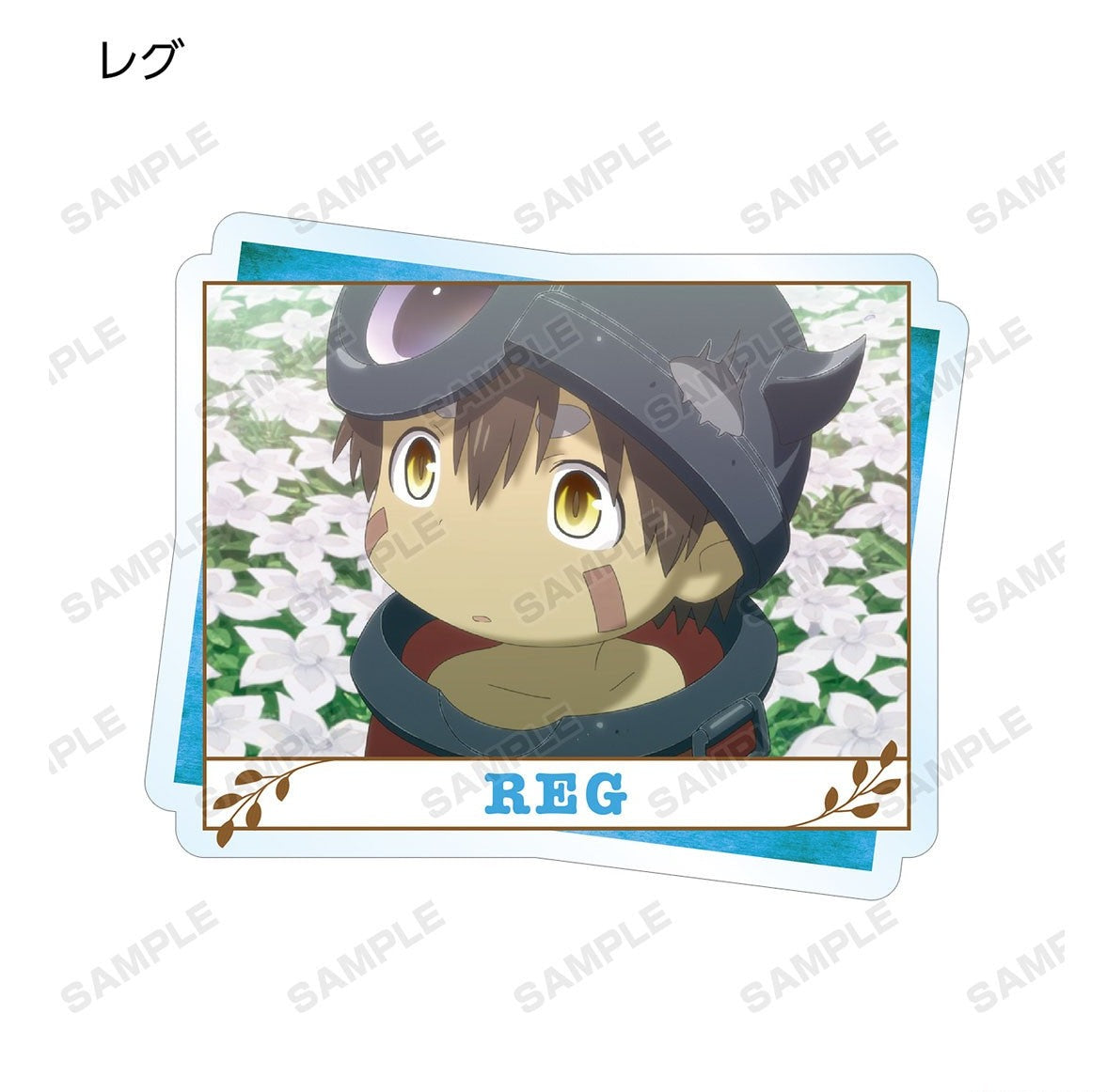 MADE IN ABYSS DEEP SOUL ACRYLIC TRADING MAGNET Anime Pop