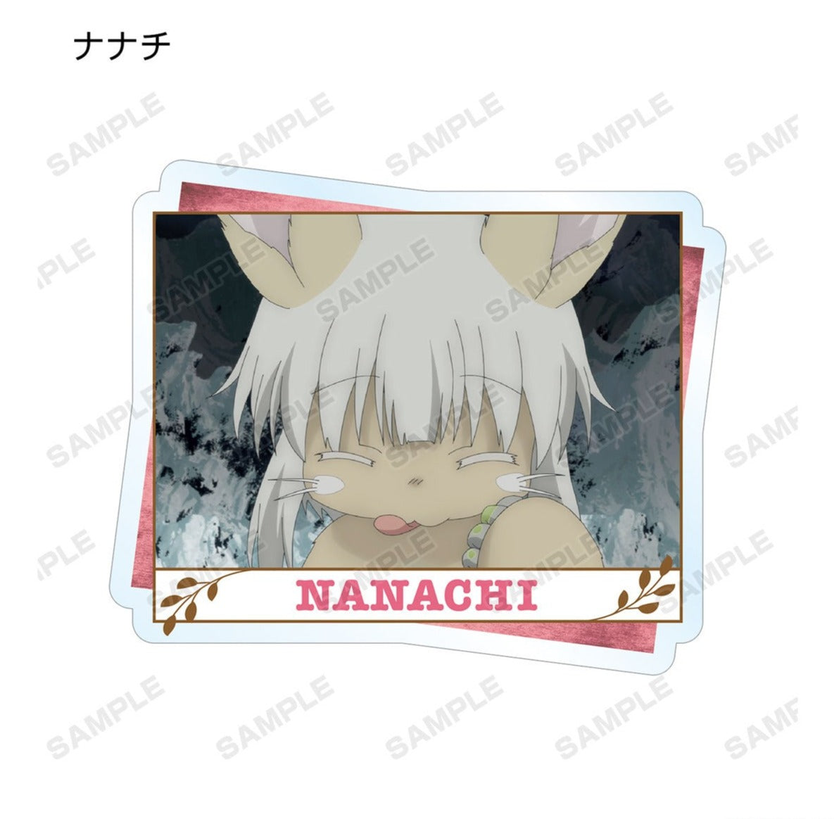 MADE IN ABYSS DEEP SOUL ACRYLIC TRADING MAGNET Anime Pop