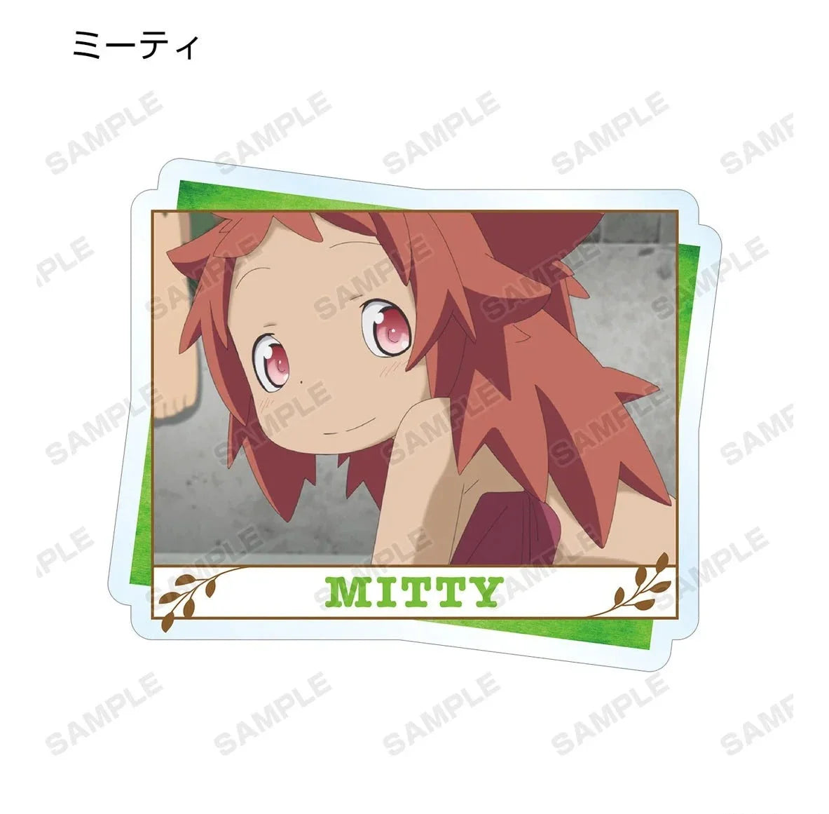 MADE IN ABYSS DEEP SOUL ACRYLIC TRADING MAGNET Anime Pop