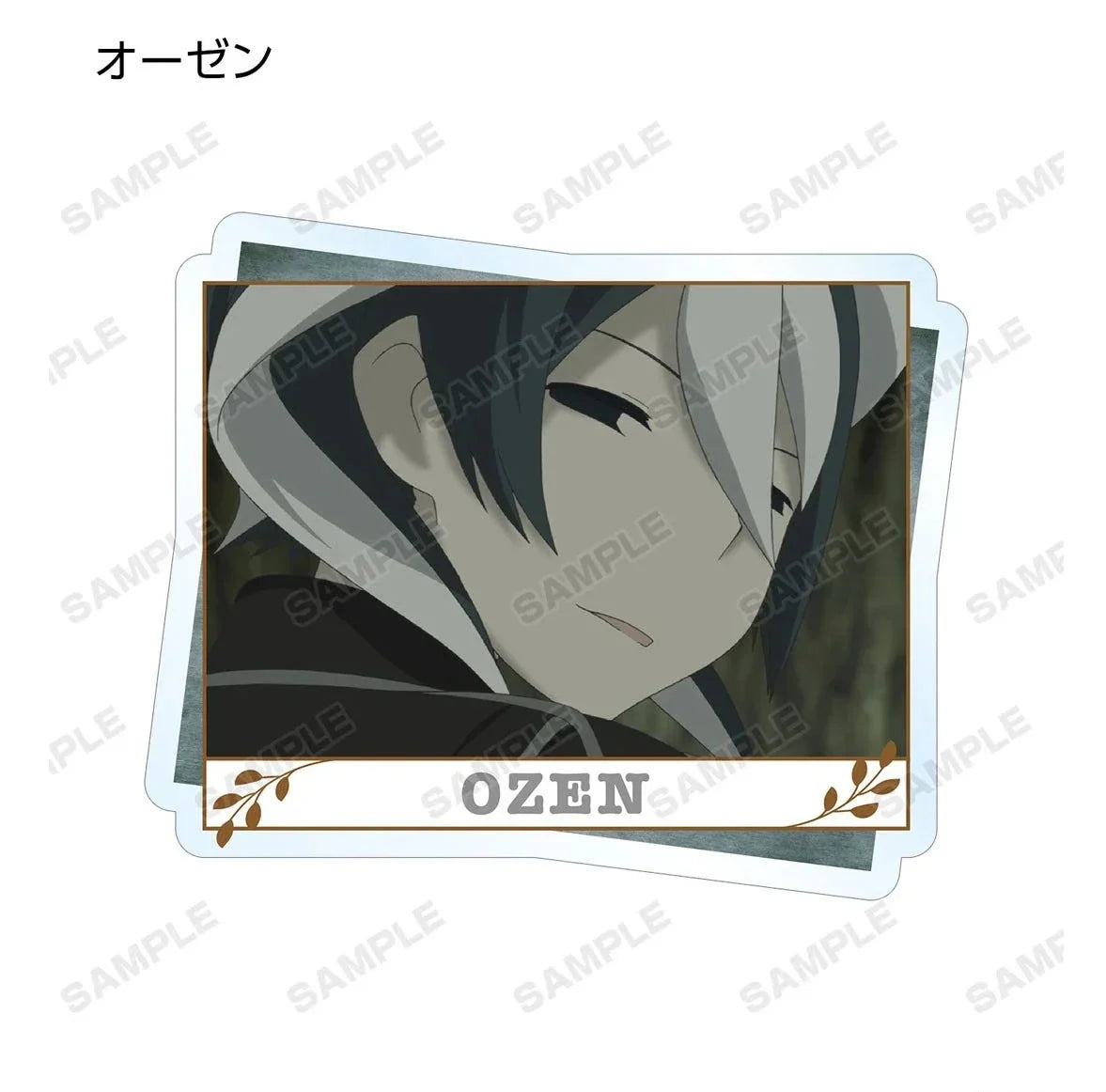 MADE IN ABYSS DEEP SOUL ACRYLIC TRADING MAGNET Anime Pop