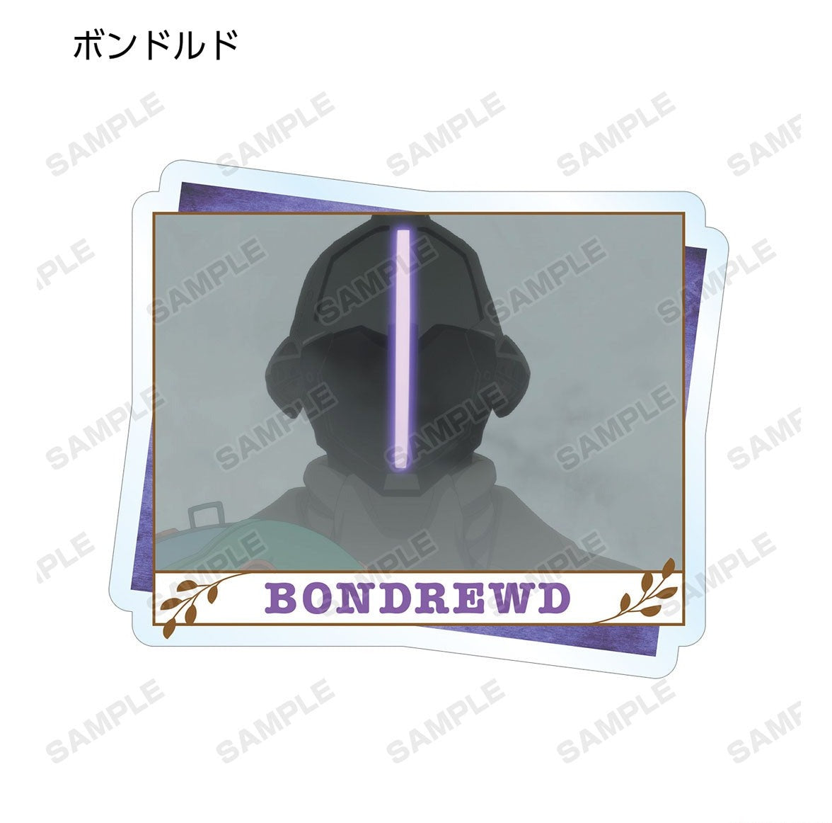 MADE IN ABYSS DEEP SOUL ACRYLIC TRADING MAGNET Anime Pop