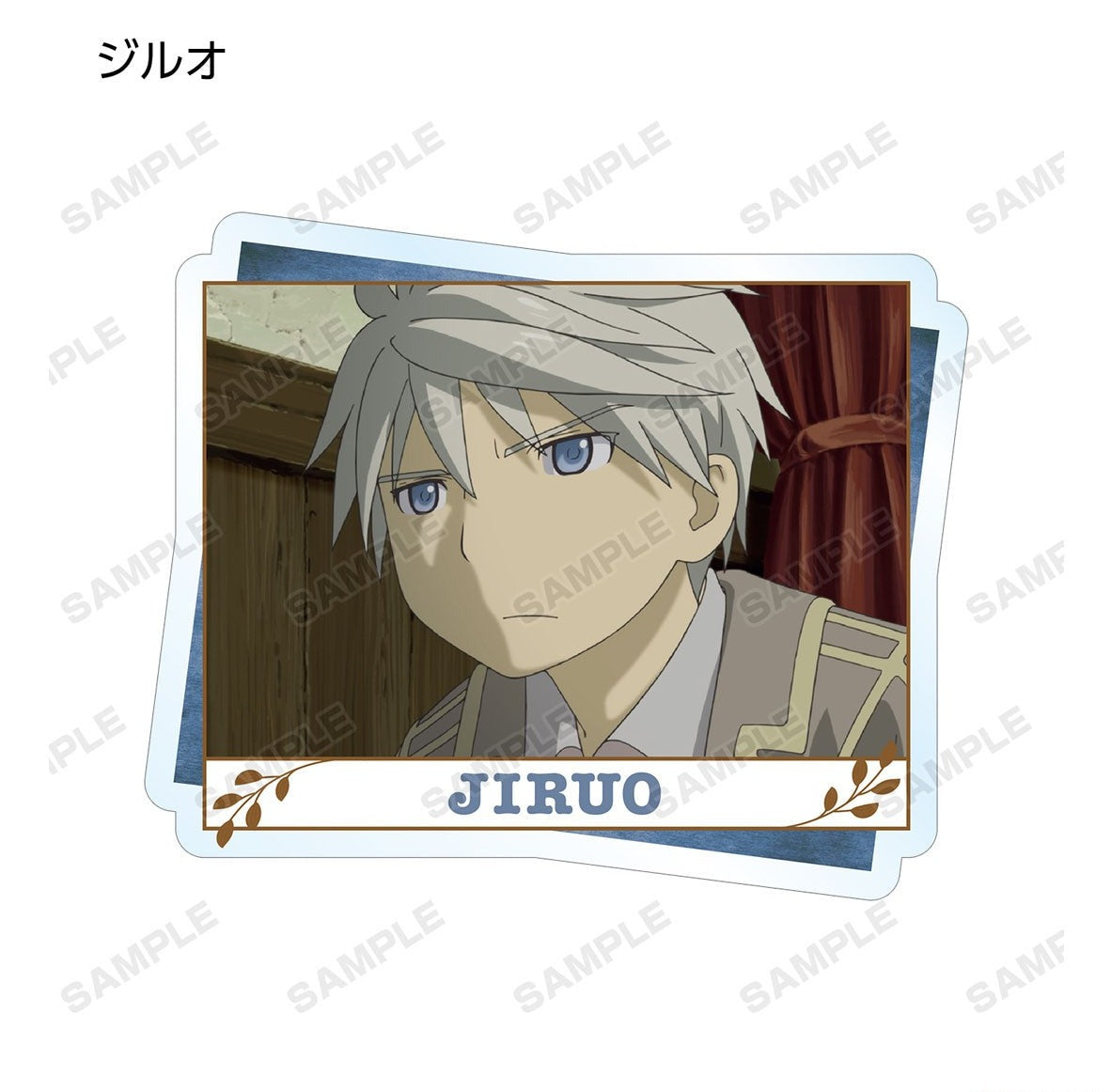 MADE IN ABYSS DEEP SOUL ACRYLIC TRADING MAGNET Anime Pop