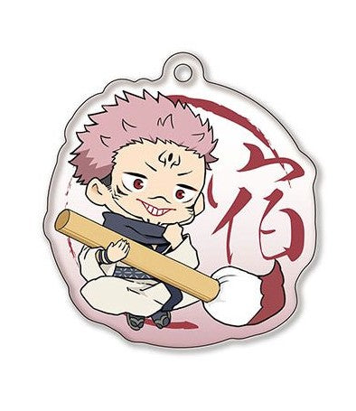 JUJUTSU KAISEN PAINT BRUSH SUKUNA ACRYLIC KEYCHAIN Anime Pop