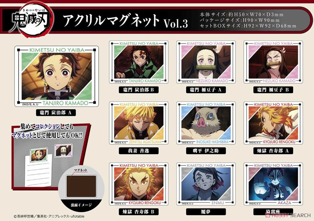Acrylic Magnet Demon Slayer: Kimetsu no Yaiba Vol.3 ( 1 Blind Box) Super Anime Store