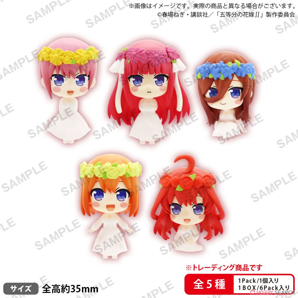 The Quintessential Quintuplets Season 2 Collection Figure Blind Box (1 Blind Box) Super Anime Store