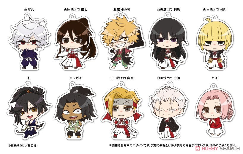 Hell's Paradise Jigokuraku Acrylic Keychain Blind Box - Official Licensed Anime Collectible Super Anime Store