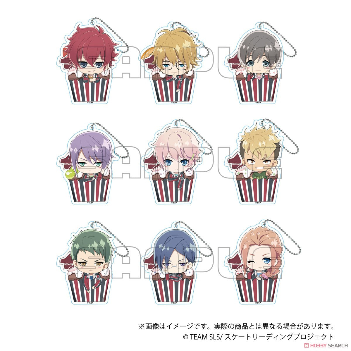 Skate Leading Stars Trading Acrylic Key Ring A Keychain blind box ( 1 Blind Box ) Super Anime Store