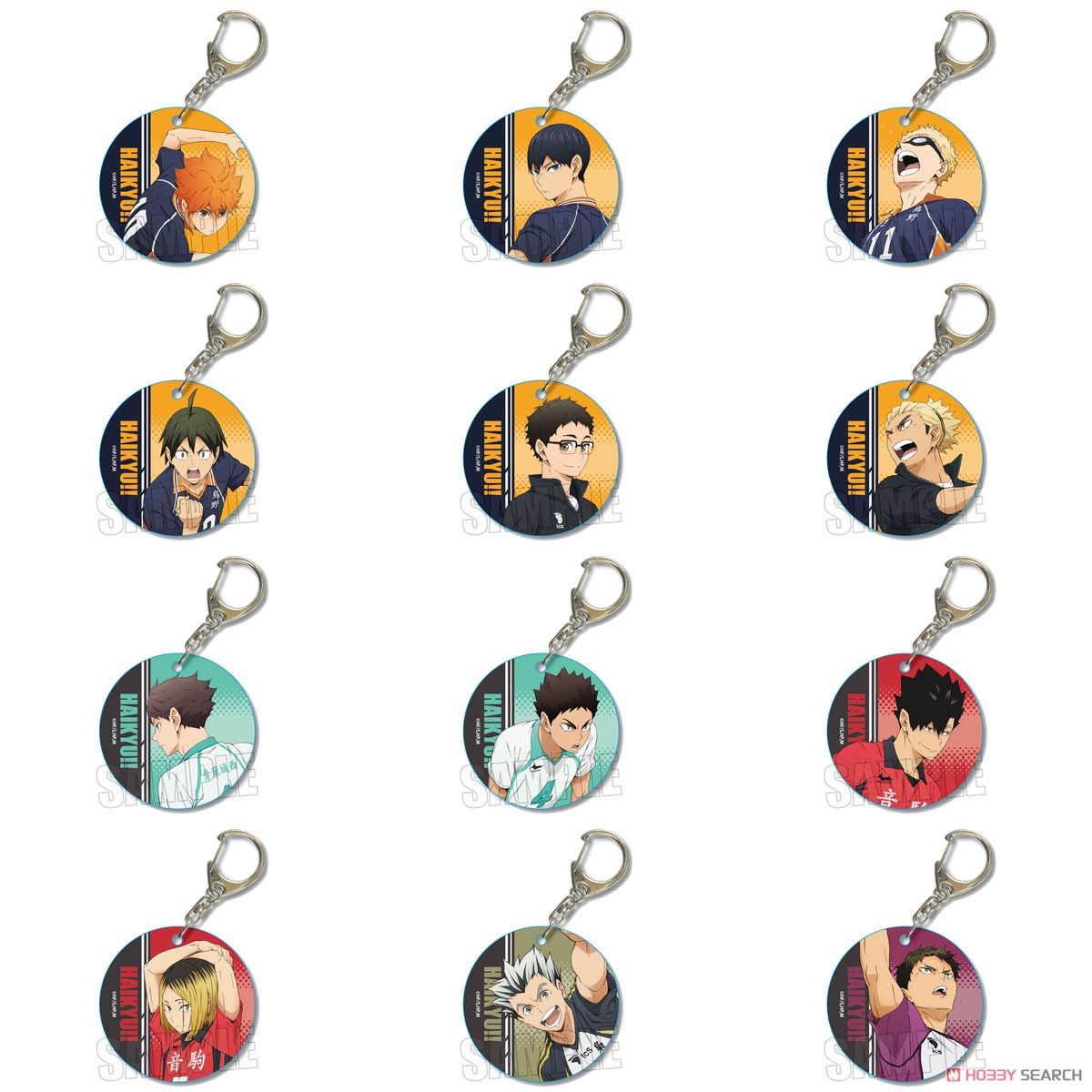 Haikyuu!! Trading Soft Clear Charm Keychain Blind Box - Official Gashapon Collectible Super Anime Store