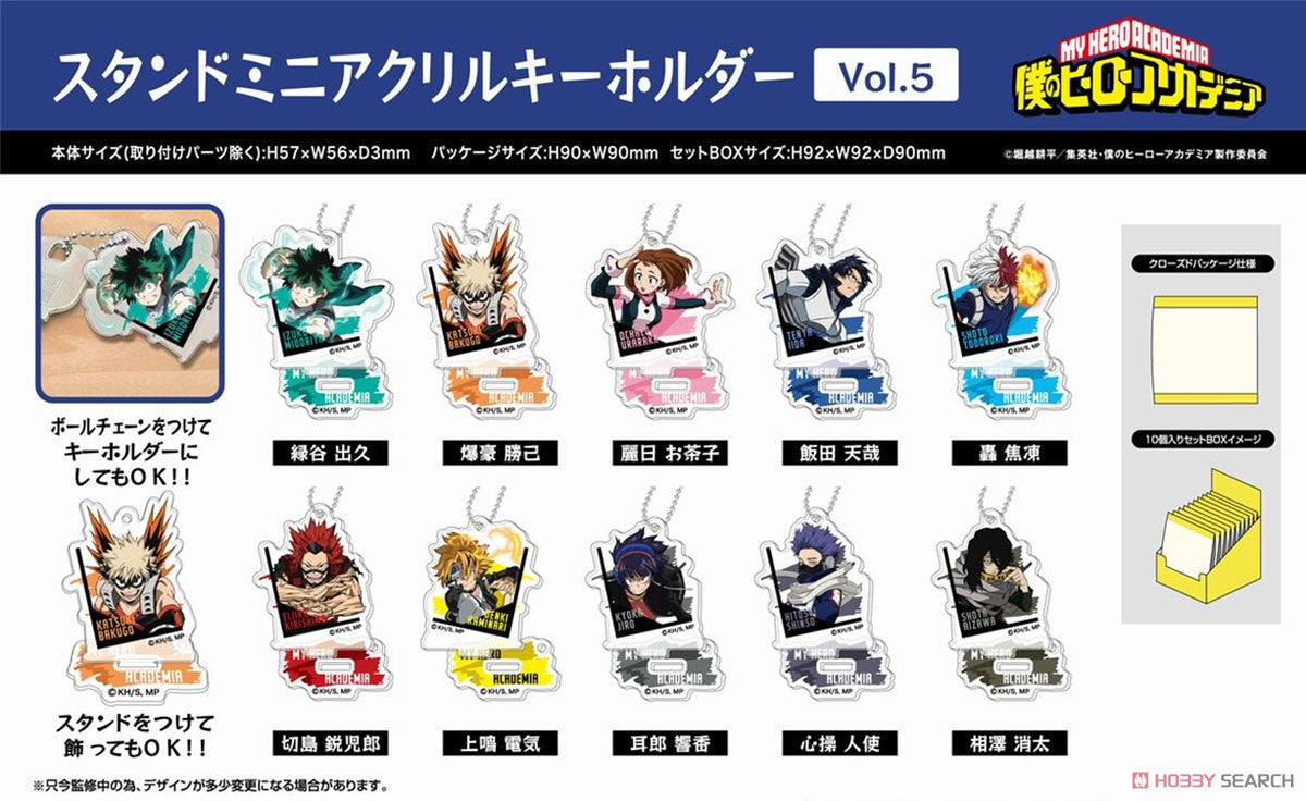 My Hero Academia Acrylic Keychain Blind Box - Stand Mini Key Ring Collectible Super Anime Store