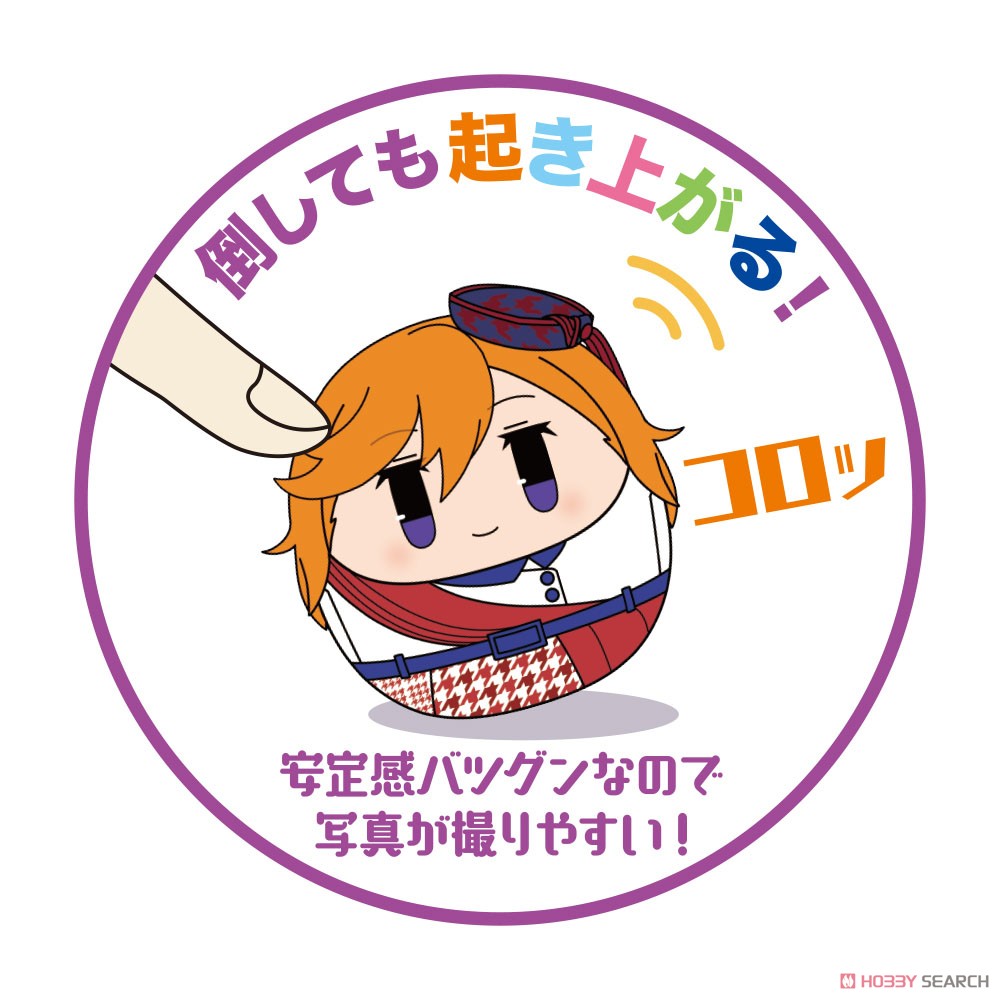 Love Live! Superstar!! Corocot Vol.2 Blind Box - Collectible Mini Figure Gashapon Super Anime Store