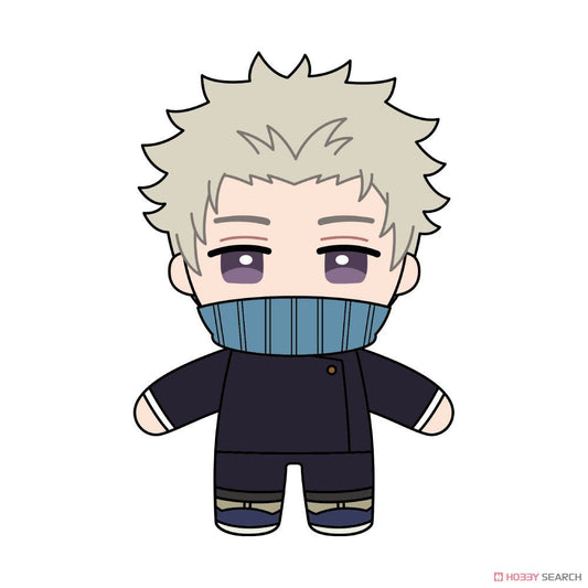 Jujutsu Kaisen 0 the Movie Plush Doll mini Toge Inumaki Super Anime Store