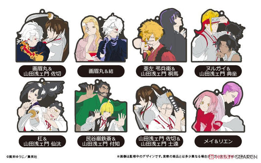 Hell`s Paradise: Jigokuraku Pair Rubber Strap Blind Box (1 Blind Box) Super Anime Store