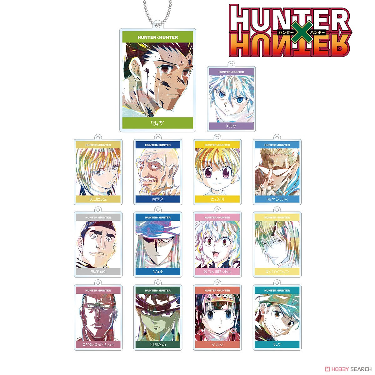 Hunter x Hunter Ani-Art Vol.3 Acrylic Keychain Blind Box - Official Trading Keyring Super Anime Store