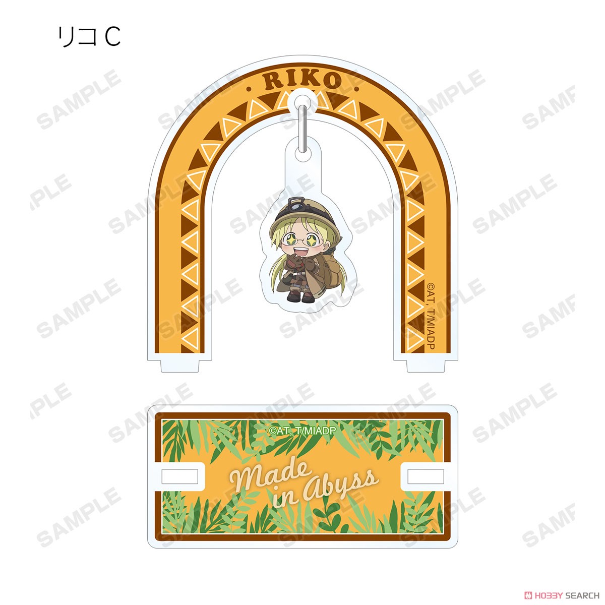 Made in Abyss Dawn of the Deep Soul Acrylic Stand Blind Box - Official Trading Figure Super Anime Store
