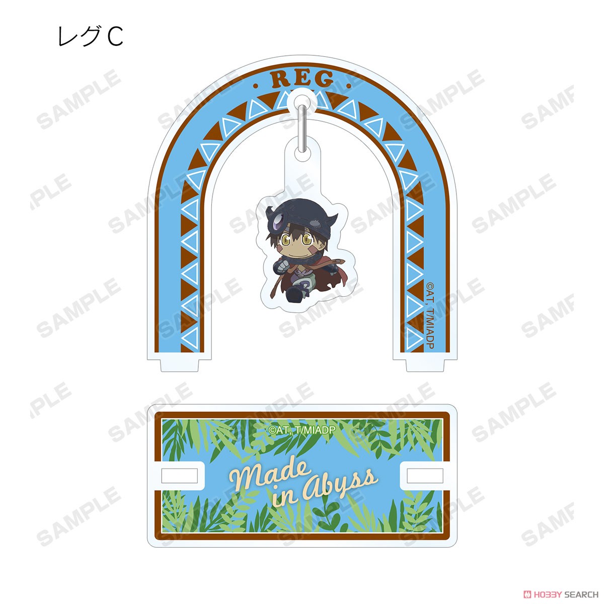 Made in Abyss Dawn of the Deep Soul Acrylic Stand Blind Box - Official Trading Figure Super Anime Store