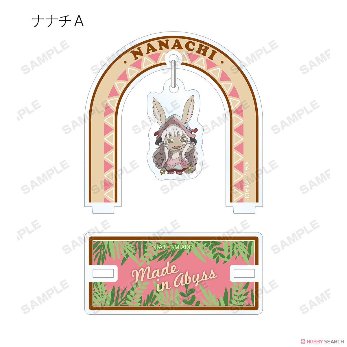 Made in Abyss Dawn of the Deep Soul Acrylic Stand Blind Box - Official Trading Figure Super Anime Store