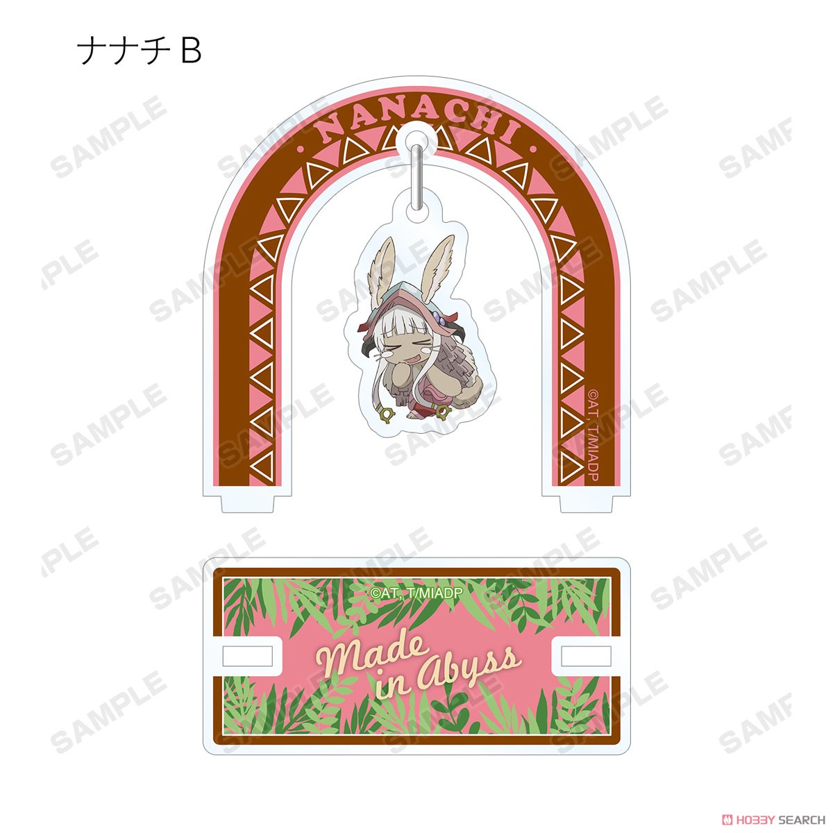 Made in Abyss Dawn of the Deep Soul Acrylic Stand Blind Box - Official Trading Figure Super Anime Store