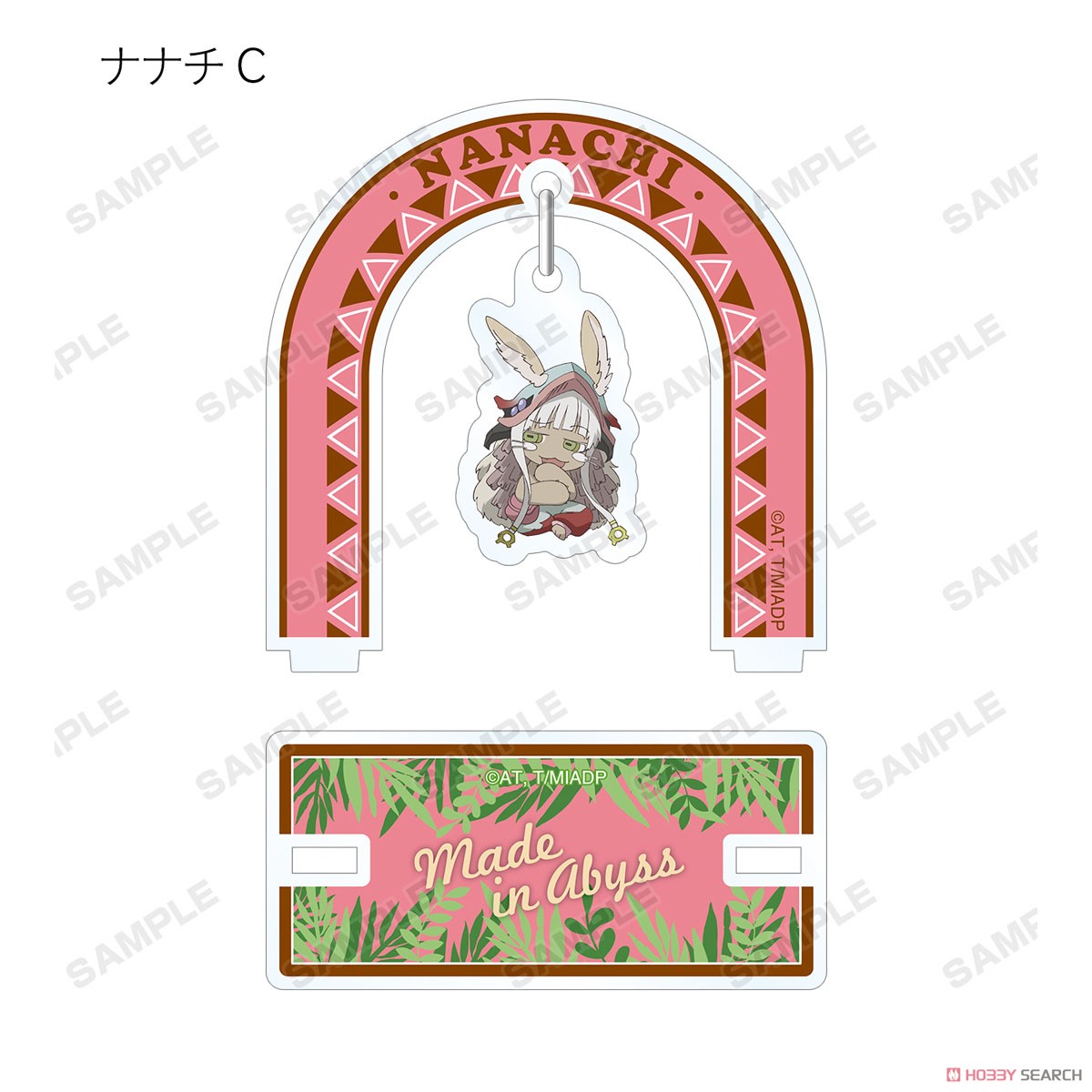 Made in Abyss Dawn of the Deep Soul Acrylic Stand Blind Box - Official Trading Figure Super Anime Store