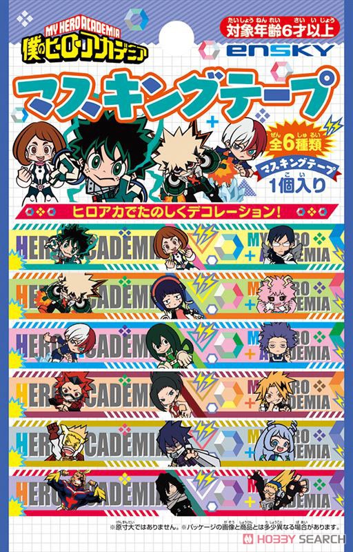 My Hero Academia Masking Tape Blind Box (1 Blind Box) Super Anime Store