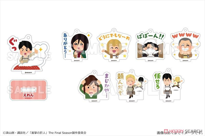 Attack on Titan x Irasutoya Trading Acrylic Stand Blind Box (1 Random Stand) Super Anime Store