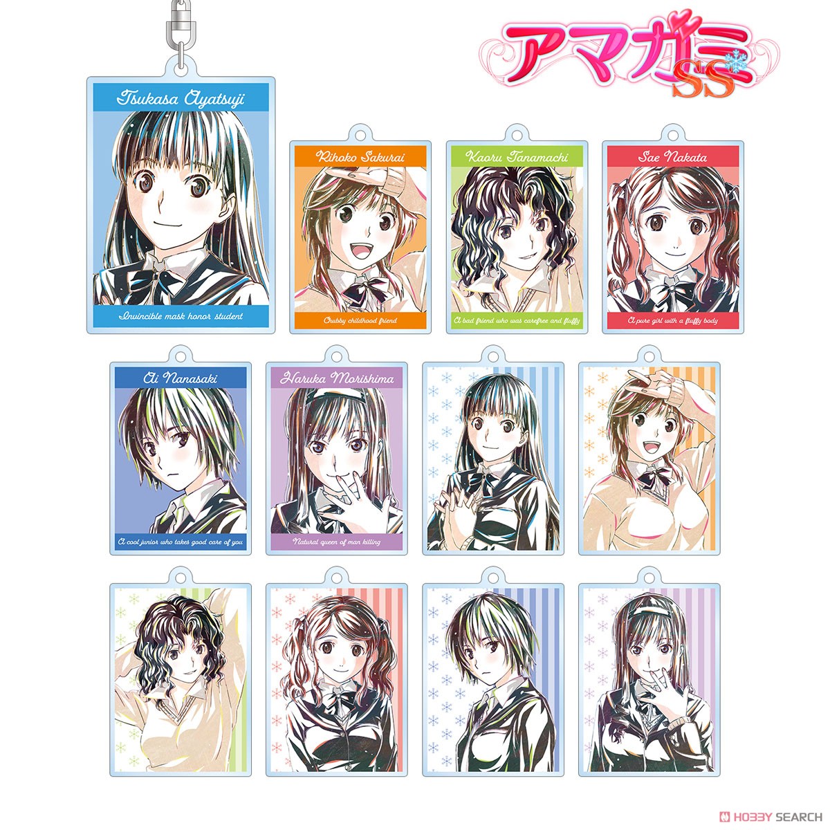 Amagami SS Trading Ani-Art Acrylic Key Ring Blind Box (1 Blind Box) Super Anime Store