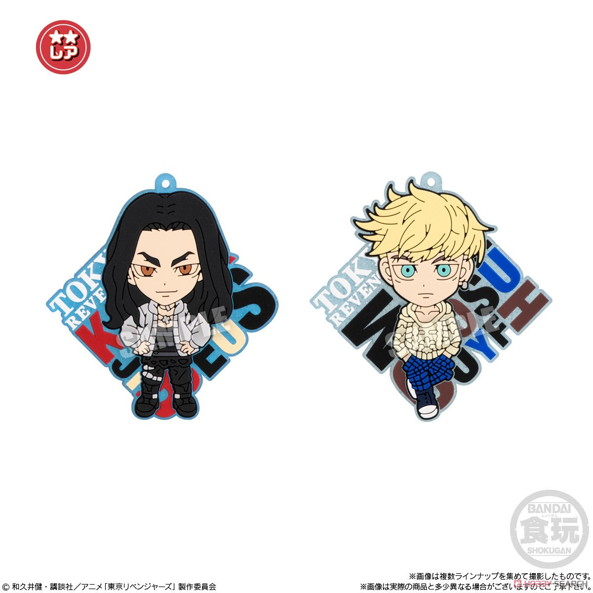 Tokyo Revengers Rubariation Blind Box - Official Anime Figure Gashapon Super Anime Store