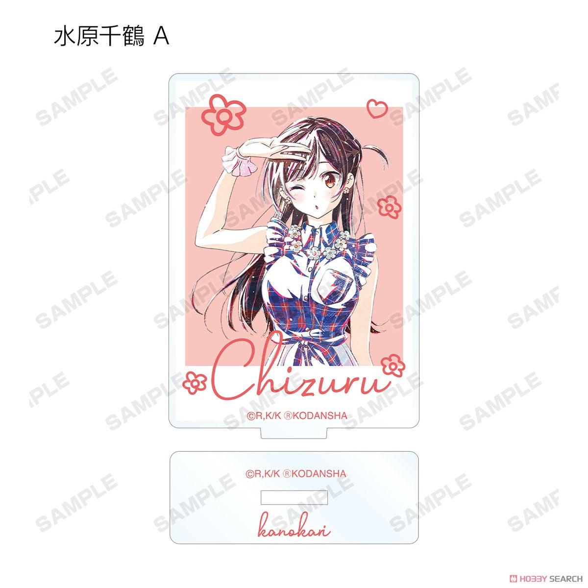 TV Animation [Rent-A-Girlfriend] Trading Ani-Art Vol.2 Acrylic Stand Blind Box (1 Blind Box) Super Anime Store