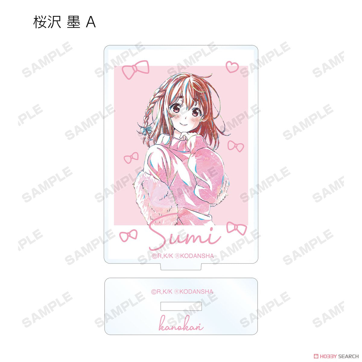 TV Animation [Rent-A-Girlfriend] Trading Ani-Art Vol.2 Acrylic Stand Blind Box (1 Blind Box) Super Anime Store