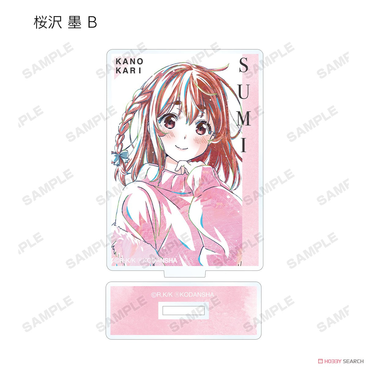 TV Animation [Rent-A-Girlfriend] Trading Ani-Art Vol.2 Acrylic Stand Blind Box (1 Blind Box) Super Anime Store