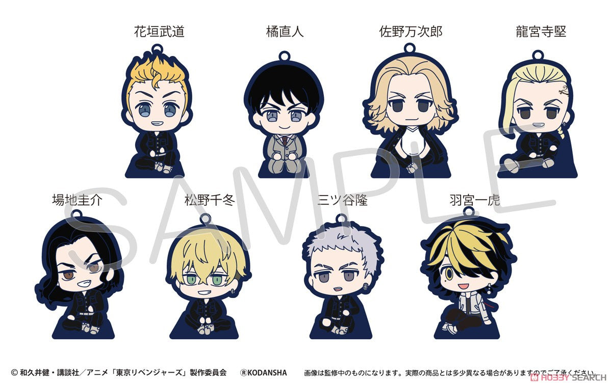 Tokyo Revengers Sitting Rubber Stand Blind Box (1 Blind Box) Super Anime Store