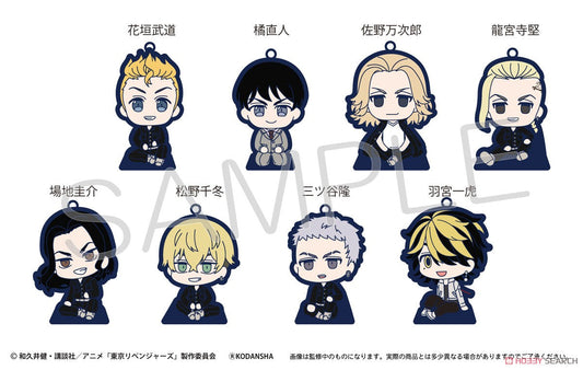 Tokyo Revengers Sitting Rubber Stand Blind Box (1 Blind Box) Super Anime Store