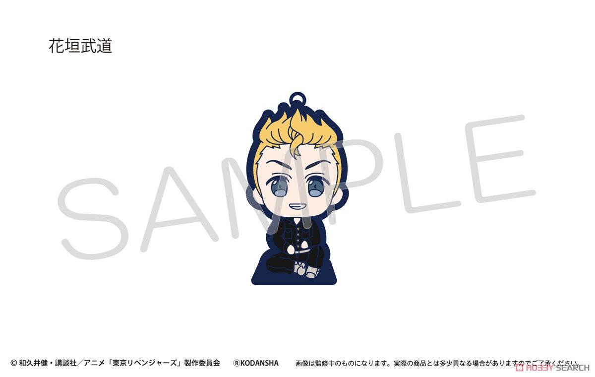 Tokyo Revengers Sitting Rubber Stand Blind Box (1 Blind Box) Super Anime Store