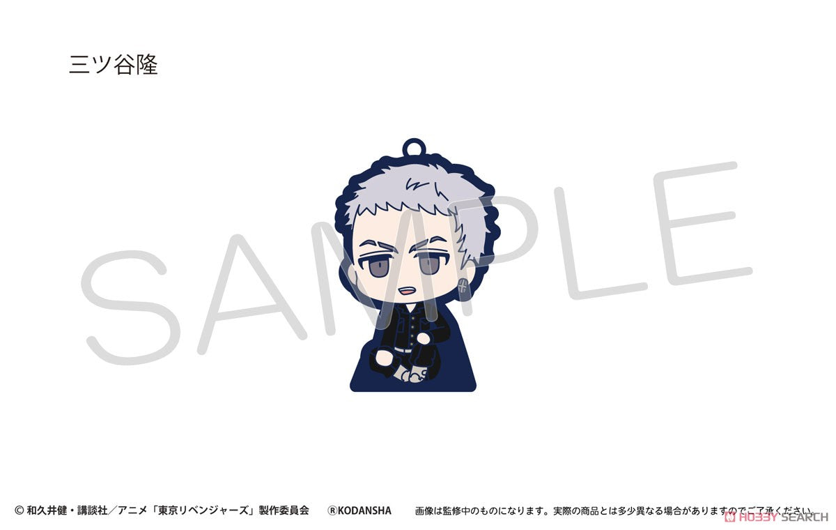 Tokyo Revengers Sitting Rubber Stand Blind Box (1 Blind Box) Super Anime Store