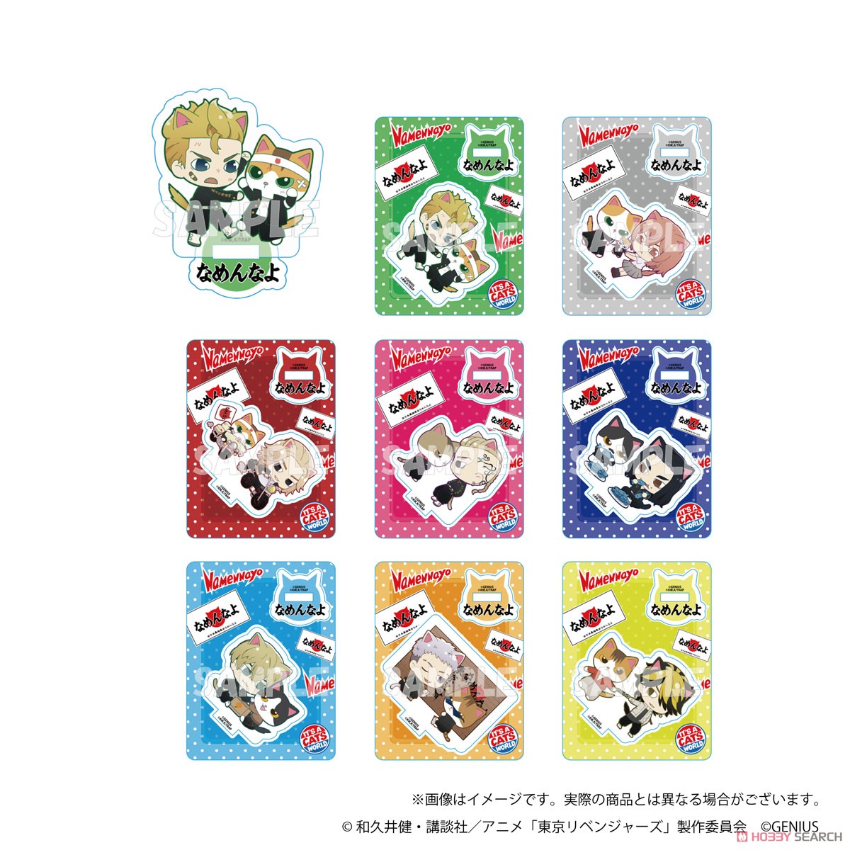 Tokyo Revengers x Perlorian Trading Mini Acrylic Stand Blind Box (1 Blind Box) Super Anime Store