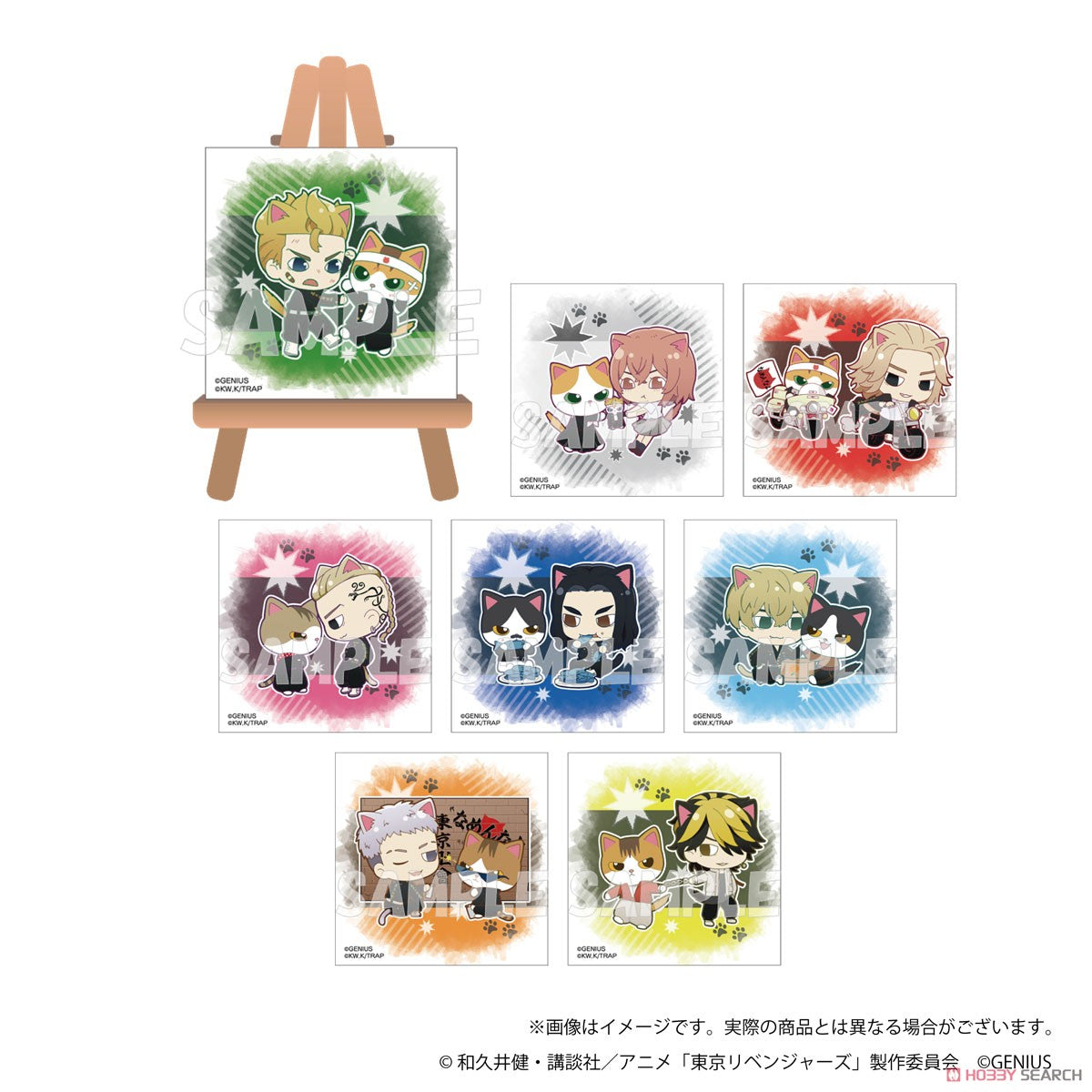Tokyo Revengers x Perlorian Trading Puchi Canvas Collection Blind Box (1 Blind Box) Super Anime Store